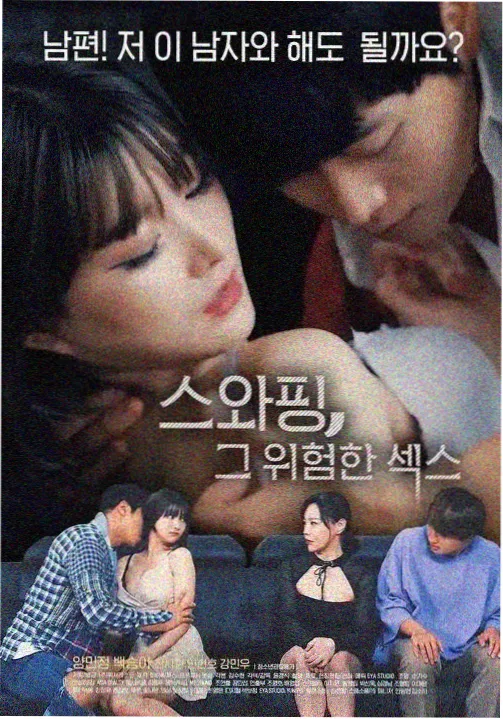 零五E5蒸煮破壁机样机正面图