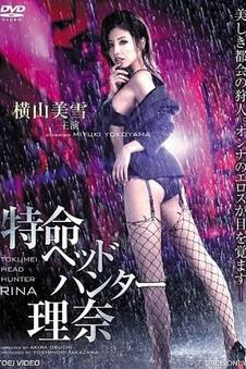 粒径取样规则记录的缩略图